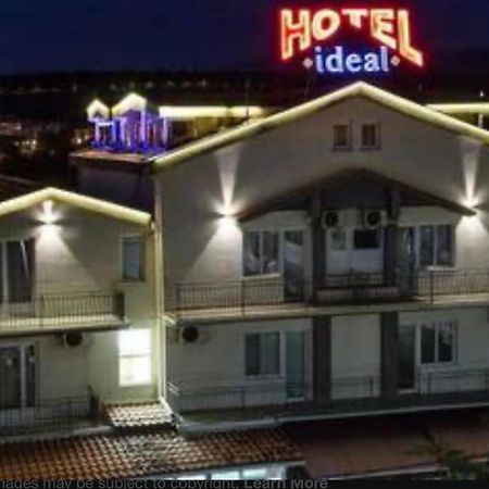 Hotel Garni Ideal พอดโกริกา ภายนอก รูปภาพ